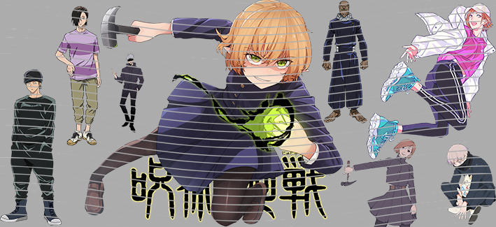 16oz JPN Anime-JA-232